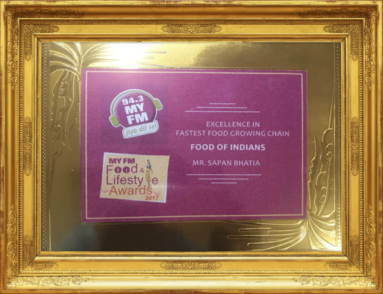 Award Image Not Found ...!!
